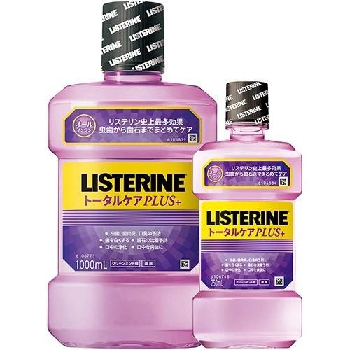 薬用リステリントータルケアプラス マウスウォッシュ 増量セット 1000ml 250ml Listerine リステリン 爽快ドラッグ 通販 Yahoo ショッピング