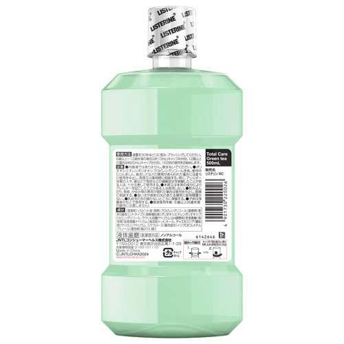 薬用リステリン トータルケア グリーンティー ( 500ml )/ LISTERINE