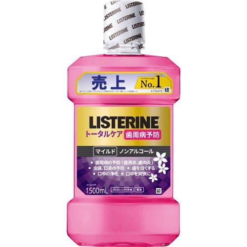 薬用リステリントータルケア歯周マイルド マウスウォッシュ ( 1500ml