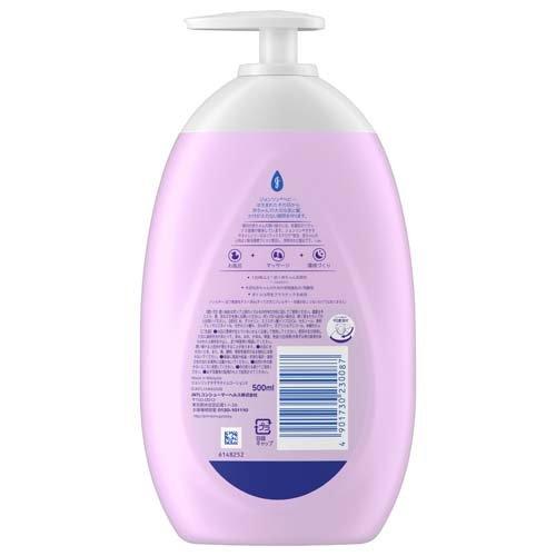 ジョンソン すやすやタイムローション ( 500ml )/ ジョンソン・ベビー