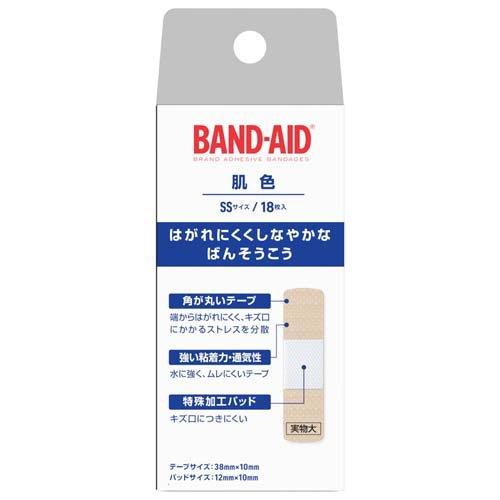 バンドエイド 肌色 SSサイズ ( 18枚入 )/ バンドエイド(BAND-AID