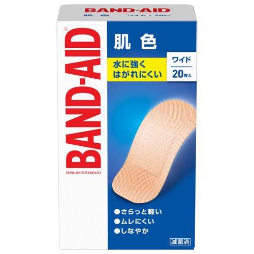 バンドエイド 肌色 ワイド ( 20枚入 )/ バンドエイド(BAND-AID) 絆創膏