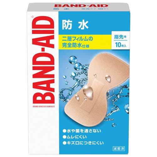 バンドエイド 防水 指先用 ( 10枚入 )/ バンドエイド(BAND-AID) 絆創膏