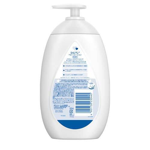 ジョンソン ベビーローション 無香料 ( 500ml )/ ジョンソン・ベビー