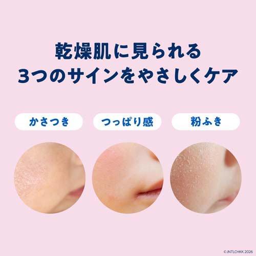 ジョンソン ベビーローション 微香 ( 500ml )/ ジョンソン・ベビー