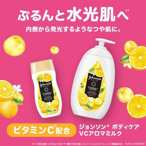 ジョンソンボディケア VCアロマミルク ( 200mL )/ ボディクリーム