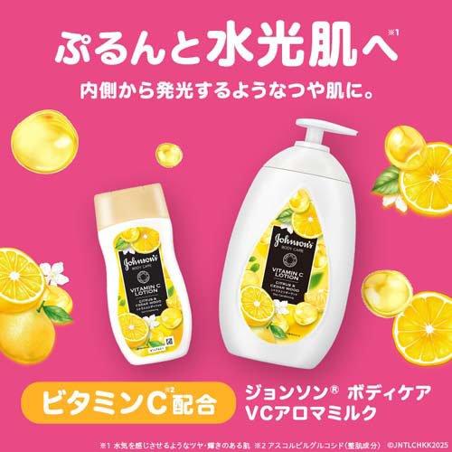 ジョンソンボディケア VCアロマミルク ( 500ml )/ ボディクリーム