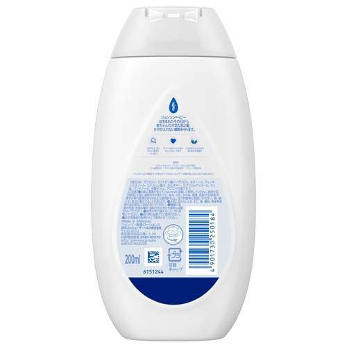 ジョンソン ベビー ローション 無香料 ( 200mL )/ ジョンソン・ベビー