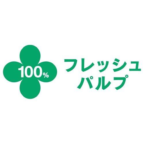 四国特紙 トイレットペーパー 藤の香り ダブル ( 30m*4ロール 四国特紙 トイレットペーパー 藤の香り ダブル ( 30m*4ロール