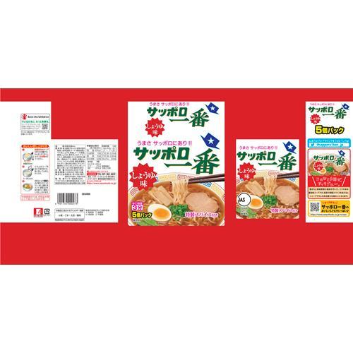 即席中華めん 袋麺 インスタントラーメン まとめ売り ラ王