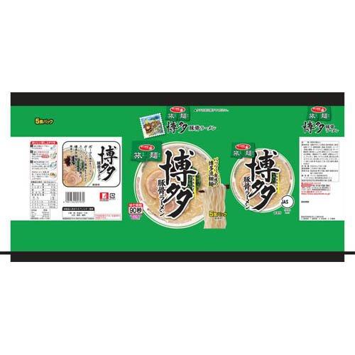 3箱買　 90食分　￥9450サッポロ一番 旅麺 博多 豚骨ラーメン全国送料無料 サッポロ一番 旅麺 博多 豚骨ラーメン ( 5食入 )/ : 爽快ドラッグ