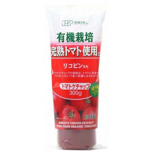 創健社 有機完熟トマト使用ケチャップ ( 300g ) トマト ケチャップ