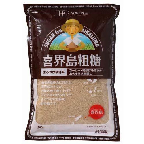 創健社 喜界島粗糖 ( 500g ) 喜界島 砂糖 粗糖 さとうきび 製菓 : 爽快