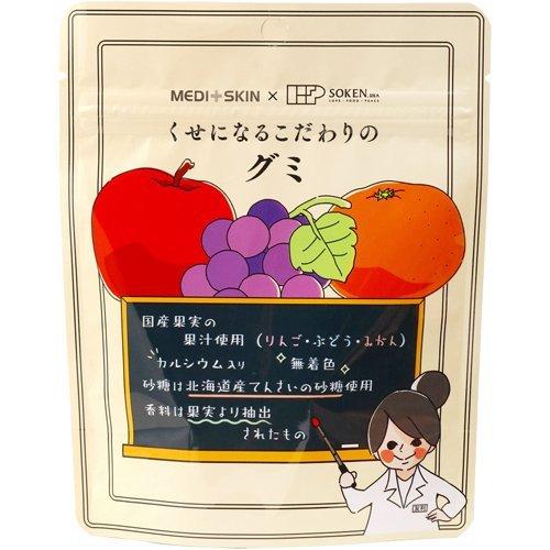 創健社 くせになるこだわりのグミ ( 15粒 ) : 爽快ドラッグ - 通販