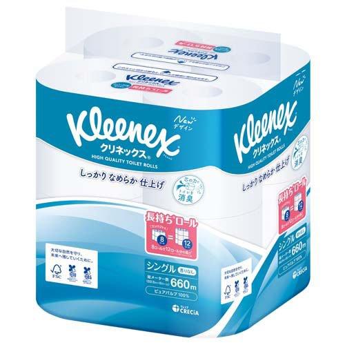 クリネックス 長持ち トイレットペーパー シングル ( 82.5m×8ロール