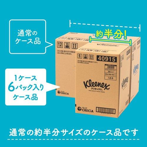 クリネックス ティッシュ ハーフケース ( 5箱パック×6個入(1箱360枚