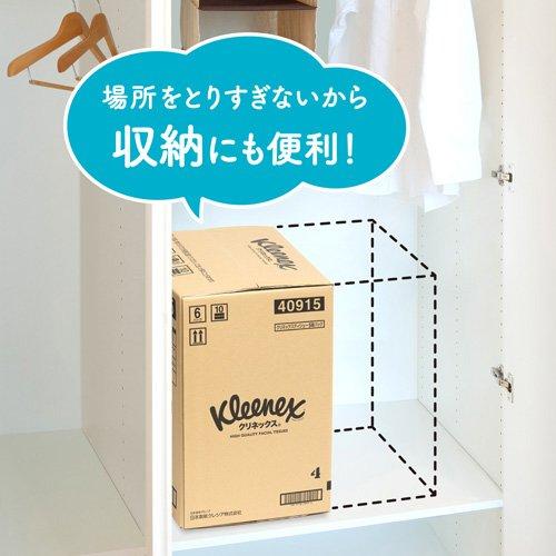 クリネックス ティッシュ ハーフケース ( 5箱パック×6個入(1箱360枚