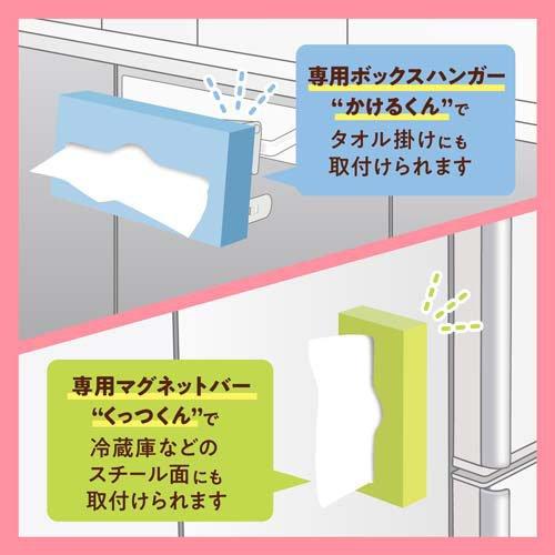 スコッティ ティッシュ フラワーボックス ( 500枚(250組)×3箱パック