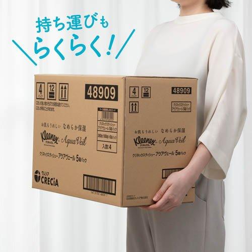 クリネックス ティッシュ アクアヴェール ( 5箱パック×4個(1箱180組