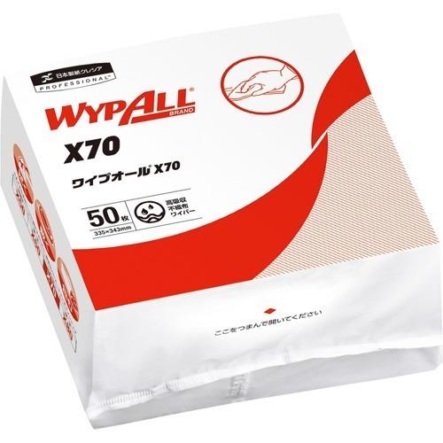 ワイプオール X70 4つ折り 60575 ( 50枚 ) : 爽快ドラッグ ワイプオール X70 4つ折り 60575 ( 50枚 ) : 爽快ドラッグ