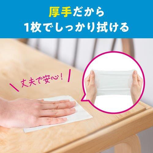 スコッティ 流せる ウェットタオル 純水 ノンアルコール ソフトパック