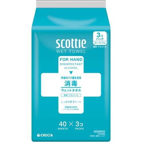 スコッティ ウェットタオル 消毒 アルコール ウェットティッシュ ( 40