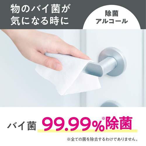 スコッティ ウェットティッシュ 除菌 アルコール つめかえ用 ( 100枚