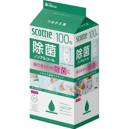 スコッティ ウェットティッシュ 除菌 ノンアルコール つめかえ用 ( 100