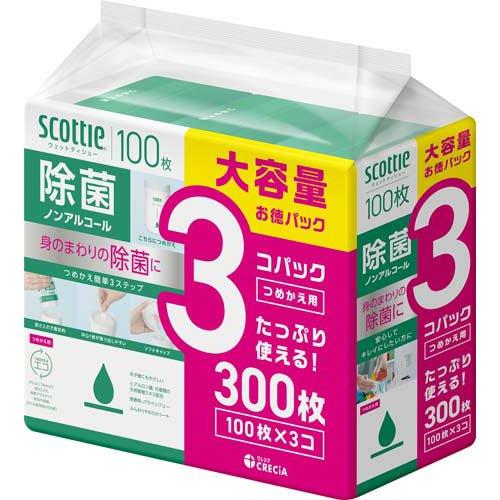 スコッティ ウェットティッシュ 除菌 ノンアルコール つめかえ用 ( 100
