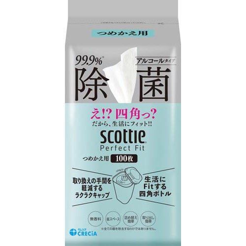 スコッティ パーフェクトフィット ウェットティッシュ 除菌 アルコール