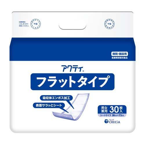 アクティ フラットタイプ ( 30枚入 )/ : 爽快ドラッグ - 通販 - Yahoo