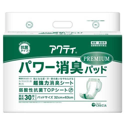 アクティ テープ止めすっきりタイプ M 20枚×5・パワー消臭パッド30枚×2 日本製紙クレシア アクティ テープ止めすっきりタイプ Mサイズ20枚×4