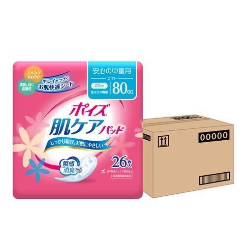 ポイズ 肌ケアパッド 吸水ナプキン 安心の中量用(ライト) 80cc ( 26枚