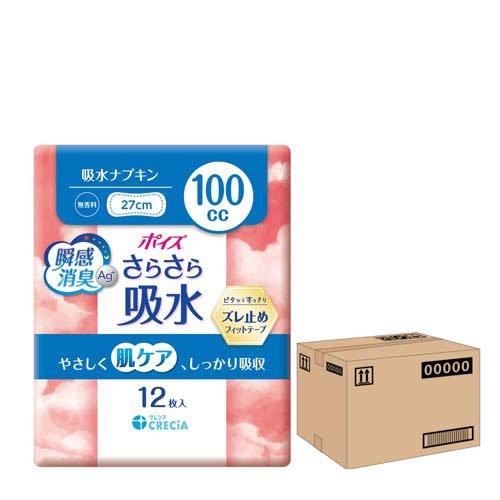 吸水ナプキン ポイズ 100cc 27cm 無香料 さらさら吸水 尿もれ ( 12枚入