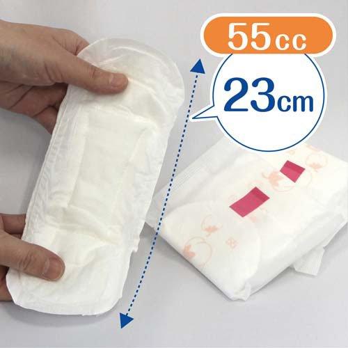 ポイズ 肌ケアパッド ナチュラルコットン100％ 中量用 ( 26枚入