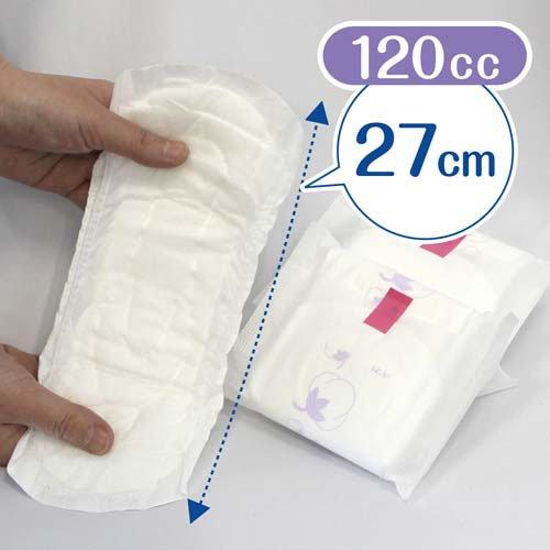 ポイズ 肌ケアパッド ナチュラルコットン100％ 多い時も安心用 ( 18枚