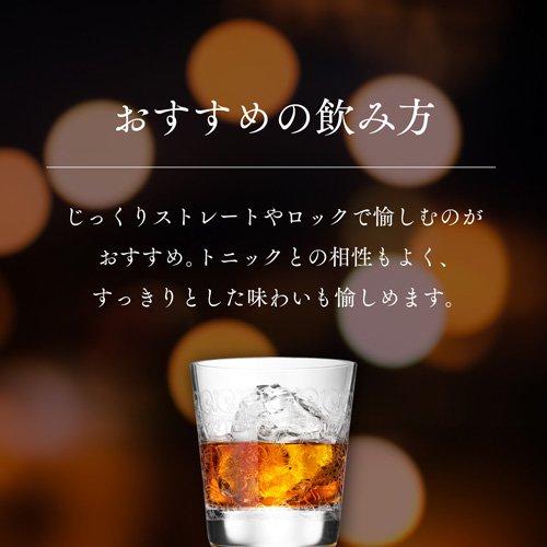 サントリー ブランデー X・O スリムボトル ( 660ml ) : 爽快ドラッグ