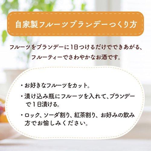 サントリー ブランデー V.O ( 2700ml ) : 爽快ドラッグ - 通販 - Yahoo