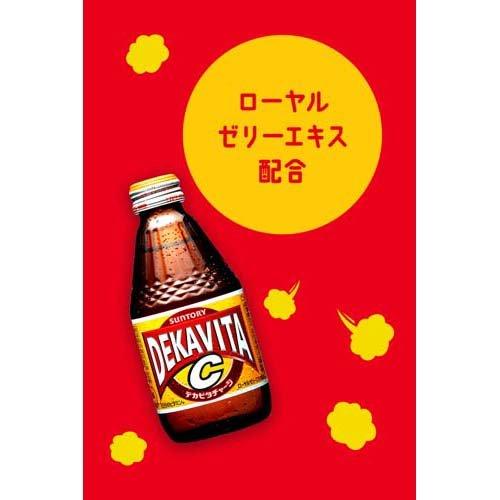 デカビタC ( 210ml*24本入 )/ : 爽快ドラッグ - 通販 - Yahoo!ショッピング