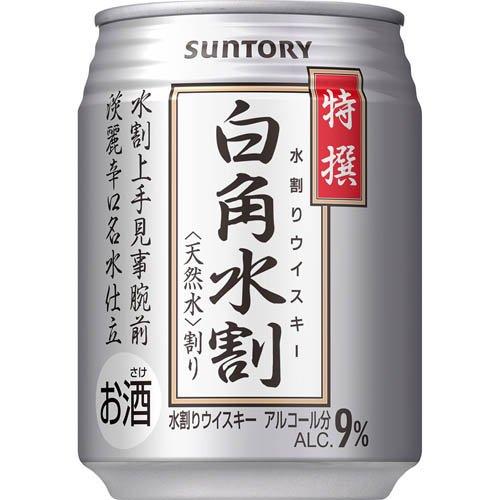 サントリー 特選 白角水割 ( 250ml×24本 ) : 爽快ドラッグ - 通販