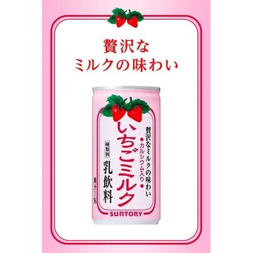 サントリー いちごミルク ( 190g*30本入 )/ サントリー