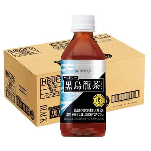 黒烏龍茶 サントリー ( 350ml*24本入 )/ : 爽快ドラッグ - 通販