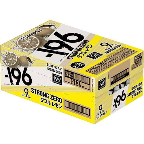 サントリー -196度 ストロングゼロ チューハイ ダブルレモン 9