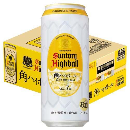 角ハイボール 缶 ( 500ml*24本 )/ 角瓶 角ハイ ハイボール ウイスキー