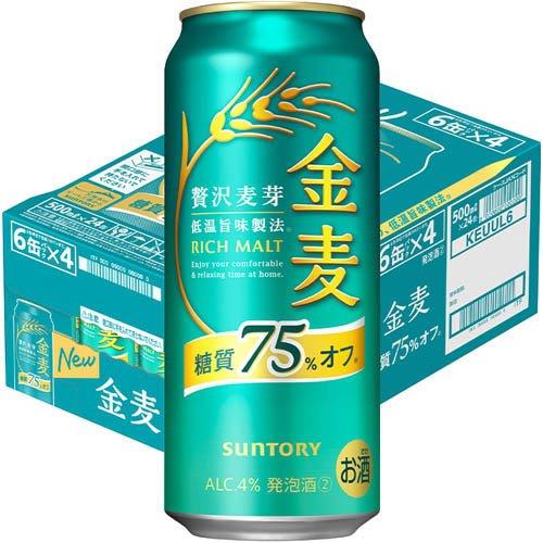 サントリー 金麦 糖質75％オフ ( 500ml*24本入 )/ 金麦糖質オフ 発泡酒