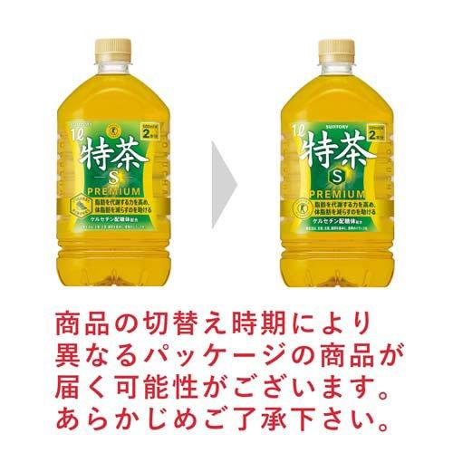 サントリー 伊右衛門 特茶 特定保健用食品 ( 1L×12本入 )/ : 爽快