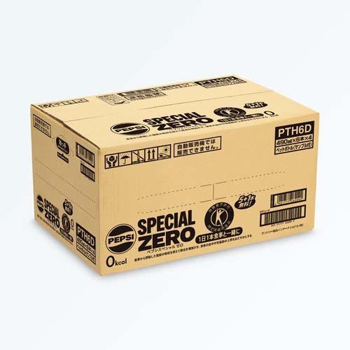 特定保健用食品 ペプシスペシャルゼロ 5本+1本付き ( 490ml×20本+4本