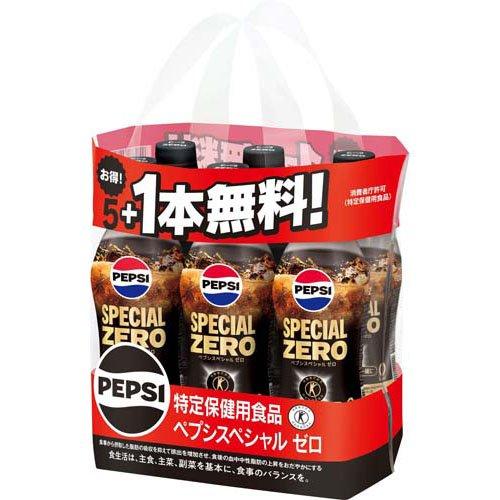 特定保健用食品 ペプシスペシャルゼロ 5本+1本付き ( 490ml×20本+4本
