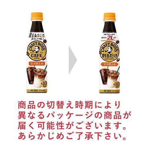 期間限定ラベルレス⭐️甘い♡フラガール100%⭐️ストレートジュース1ケース２４本 カゴメトマトジュース 食塩無添加 ラベルレス 720ml×15本×2ケース(30本