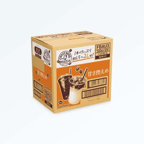 期間限定割り引きサントリー知多フルボトル12本１ケース サントリー 知多」の人気商品一覧 | 安い商品を通販サイトから探す